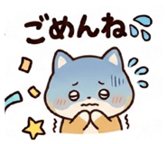 888519480