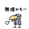 888548907