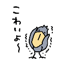 888548909