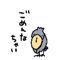 888548913