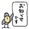 888548916
