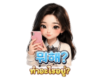 888552740