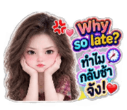 888568828