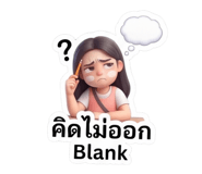 888613509