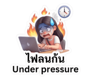 888613510