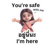 888613523