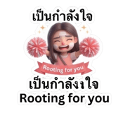 888613527