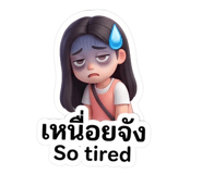888613531
