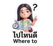 888613534
