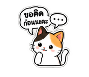 888614111