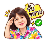 888616372