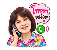 888616373