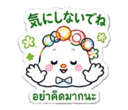 888617340