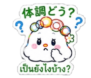 888617343