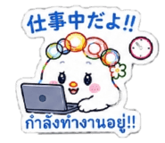 888617347