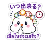 888617351