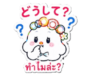 888617356