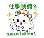 888617362