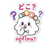 888617363