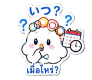 888617364