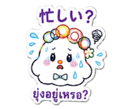 888617365