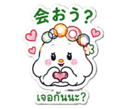 888617373