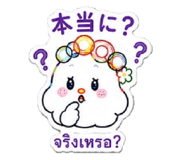 888617374