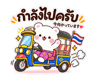 888618327