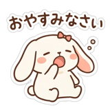 888621227