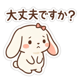 888621231