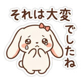 888621234