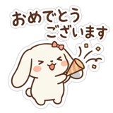 888621237