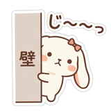 888621240