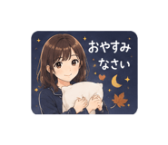 888621780
