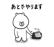 888622274