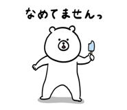 888622280