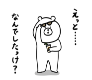 888622281