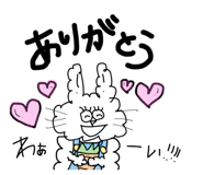 888622714