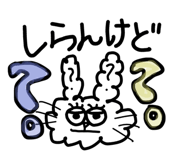 888622720