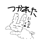 888622723