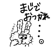 888622728