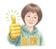 888641394