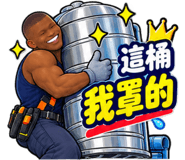 888651466