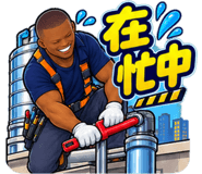 888651467