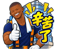 888651470