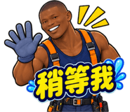 888651471