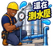888651475