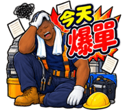 888651479