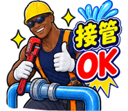 888651480