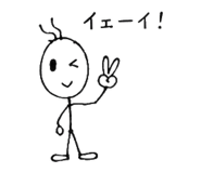 888663263